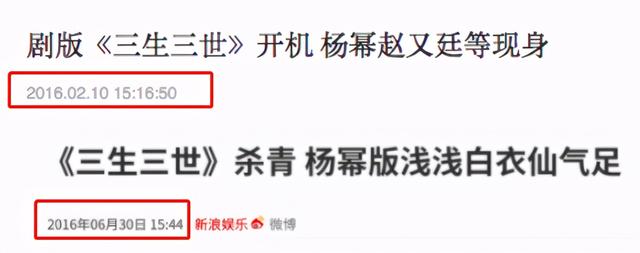 史上最穷团队，拍出9.7的国剧，粉丝直呼“编剧牛X”