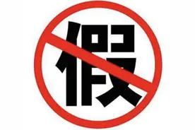 山寨产品包装盗用光明乳业logo，乳企产品为何容易被假冒伪劣图片