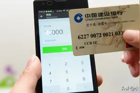 长期不用的银行卡，为什么我不建议你去银行销户图片