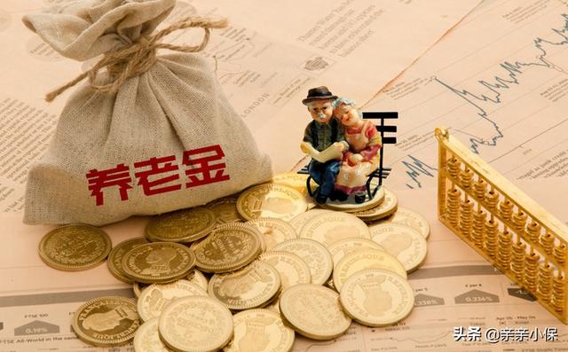 成都社保补缴怎么办理？