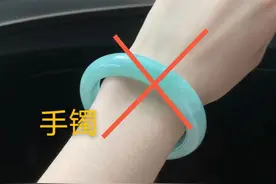 怀孕后，不能戴的一些珠宝首饰图片