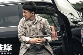 《急先锋》成龙特辑 戏里拼命拍 戏外贴心大哥，这就是偶像图片