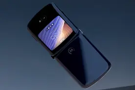 Moto Razr5G海外发布，1399美元，网友：不如三星图片