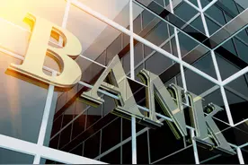 快看看钱包！“沉睡”银行卡将被强制注销图片