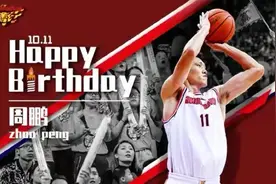 广东宏远的三大消息，全队出征，轩轩受处罚，广东队队魂生日图片