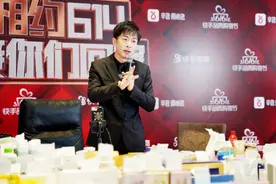 快手一哥辛巴入股上市公司，公司立刻涨停，“网红股”靠谱吗？图片