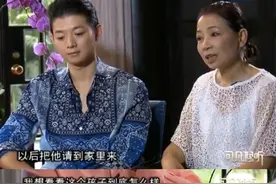 原是妈宝男？霍尊对单亲妈妈百依百顺，怪不得想分手都做不了决定图片