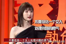 毛晓彤受访回应出轨话题，疑似内涵前男友陈翔：对于我来说零容忍图片