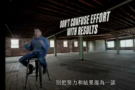 创业纪录片：思维决定命运，用90天的时间拿100美金赚到100万美金图片