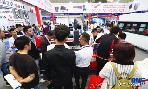 11月4日东莞机械展