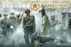 曼德拉效应，总有人说自己看过《我的团长我的团》电视剧大结局图片