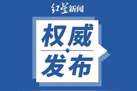 成都中心城区小升初划片范围出炉（持续更新）图片