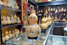 阁外蓬莱丨守艺人，你的葫芦里卖的是什么“要”？图片