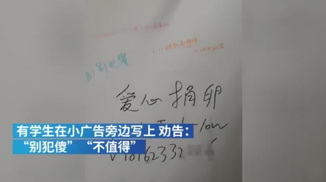 取卵后喝板栗花胶乌鸡汤吗 取卵后喝板栗花胶乌鸡汤吗有影响吗