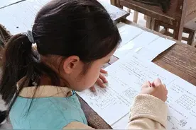 重磅消息！老师校外有偿补课，有可能被取消教师资格图片