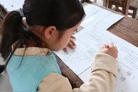 重磅消息！老师校外有偿补课，有可能被取消教师资格图片