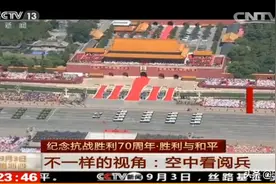 请问哪位网友知道这首背景音乐的曲名？图片