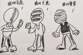 科三考试中，几个只有考官才知道最容易犯错的点，细节决定成败图片