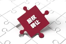 百年企业烟台北极星或将易主！烟台国资委今日起挂牌转让旗下70%股权图片
