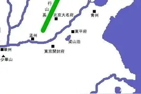 曾是明教教主？和宋江可能也真打过仗，方腊究竟是什么人？图片