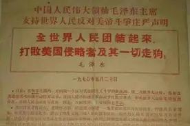 这才是真正的520含义图片