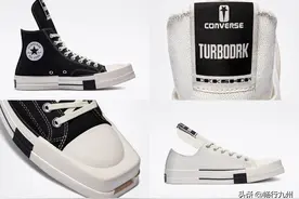 匡威 x Rick Owens 打造 DRKSHDW 前卫篮球鞋系列图片