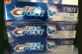 用16年一雪“耻辱”，打败黑人佳洁士，国货牙膏拿下中国第一图片