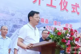 藤县现代农业生态循环产业链濛江镇产业区项目正式开工图片