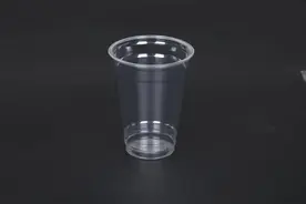 “一次性的”英文怎么说？当然不是 "one-time"图片