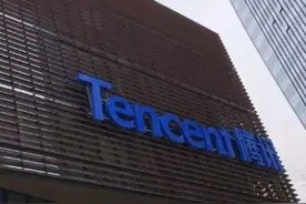 腾讯投资故事还在继续，本月又拿下《生死狙击》研发商无端科技图片