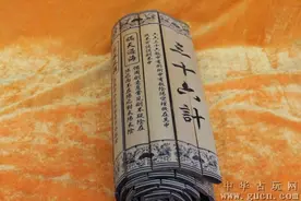 如何战胜“白条大军闹窝”看我“野钓规避白条三十六计”图片