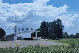 2020  夏季的红山水库图片