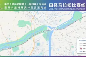重要通知！事关出行图片