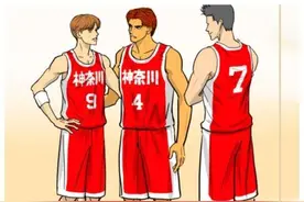 秋之国体大赛开幕，灌篮高手再次集结，樱木伤愈组建最强神奈川队图片