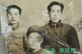 我的父亲李凤梧图片