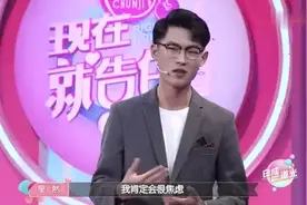 女友花16万买个包，穷男友怀疑另有新欢，女友无奈说出自己身份图片
