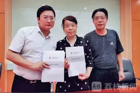 “错换人生28年”最新进展：当事人已聘请律师，或将正式起诉医院图片