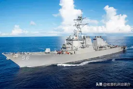 亲身经历，逃离伊朗，短波收音机救了我一命（下）图片