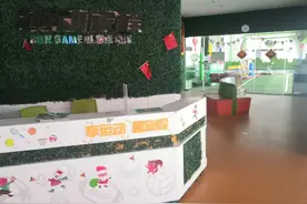 闭店、跑路、破产……预付费的早教机构再次让爸妈们伤心了图片