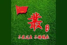 万绿丛中一点红，3D五角星姓氏头像图片