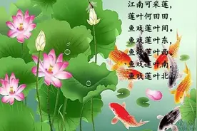 诗人笔下的大美江南图片