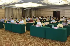 第三届生态环境监测青年论坛圆满落幕图片