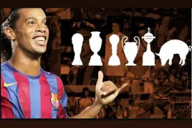 小罗入狱后再现球王本色 5球6助攻率队勇夺监狱杯图片