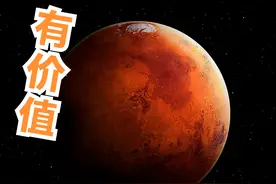 7个月4亿公里，为什么我们要去火星？宇宙是海洋，火星就是黄岩岛图片