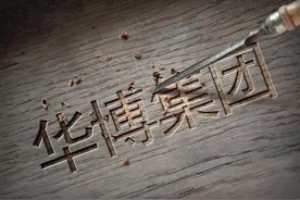 ETI认证是什么意思？图片