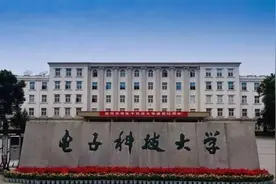 分校区和大学本部，虽然毕业证相同，但就业情况可能不同图片