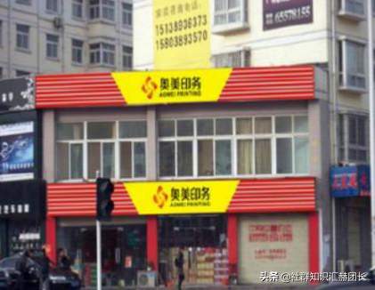营销策划:如何增加客流量,5步方法,业绩翻10倍!干货「46」