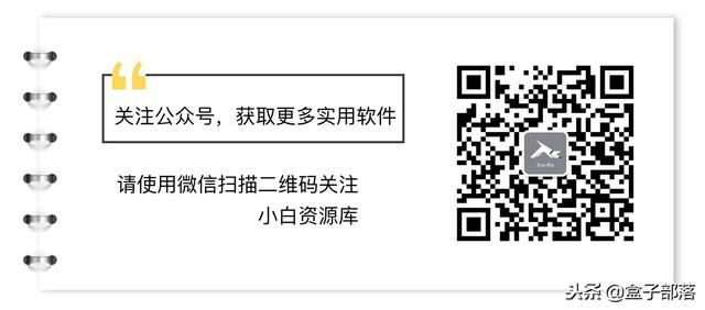 Autodesk AutoCAD 2004 – 2019 全套简体中文正式版及破解注册机