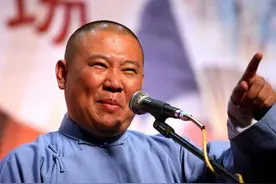 大葱就面条，当“狗”没人收，落难遭退社，郭德纲大火却变守规矩图片
