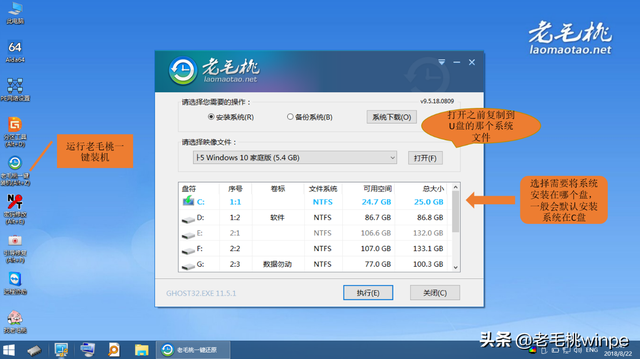 「教程」Win 10安装后必做的优化，解决磁盘占用问题